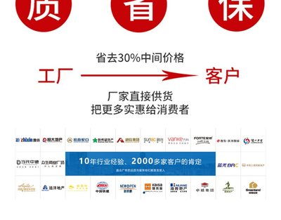 晶眾廣告 一站式廣告發布平臺，精準觸達國內受眾
