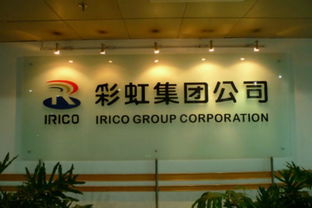 錦程廣告 一站式專業服務，助力福州企業與品牌騰飛
